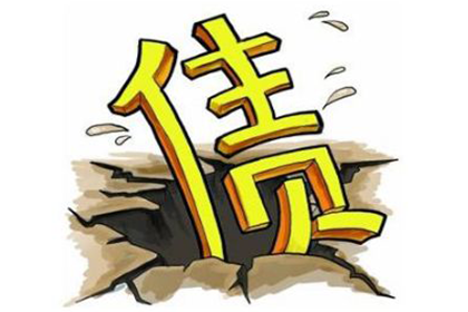 民间借贷利息计算方法在法院诉讼中的运用